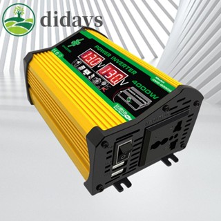 【DIDAYS Premium Products】ตัวแปลงไฟดิจิทัล 12V เป็น 220V 110V 4000W ชาร์จเร็ว USB คู่ สําหรับรถยนต์