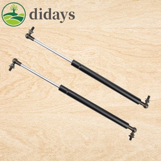 【DIDAYS Premium Products】ก้านไฮดรอลิคยกกระโปรงหน้า สําหรับ Nissan Patrol Y61 Y62 2 ชิ้น