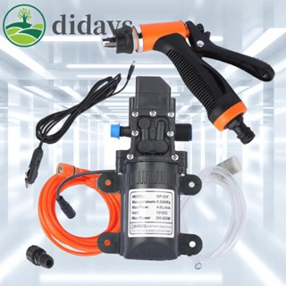 【DIDAYS Premium Products】ปืนฉีดน้ําแรงดันสูง 12V สําหรับล้างรถยนต์