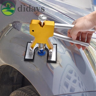 【DIDAYS Premium Products】อะไหล่ซ่อมแซมรอยบุบรถยนต์
