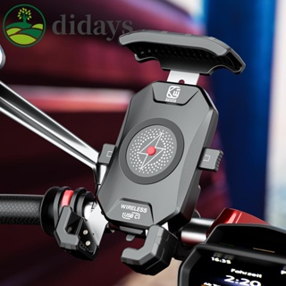 【DIDAYS Premium Products】ที่วางโทรศัพท์มือถือไร้สาย 15W ชาร์จเร็ว สําหรับจักรยานไฟฟ้า และรถจักรยานยนต์
