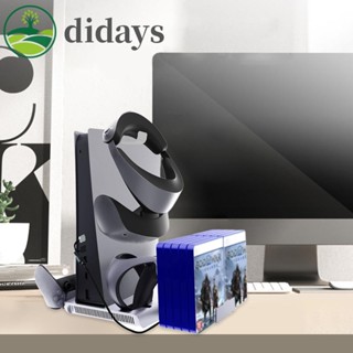 【DIDAYS Premium Products】ขาตั้งชาร์จหูฟัง หมวกกันน็อค PS5 PS VR2