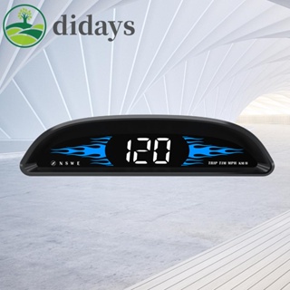 【DIDAYS Premium Products】เครื่องวัดความเร็ว GPS HUD HD สําหรับรถยนต์ รถบรรทุก