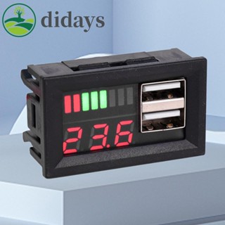 【DIDAYS Premium Products】โวลต์มิเตอร์แบตเตอรี่ 12V 5V 2A สําหรับรถยนต์