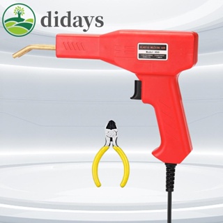 【DIDAYS Premium Products】ปืนยิงตะปู 50W 220V สําหรับซ่อมแซมกันชนรถยนต์