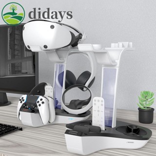 【DIDAYS Premium Products】แท่นชาร์จไฟแสดงสถานะ LED สําหรับ PS5 PS VR2