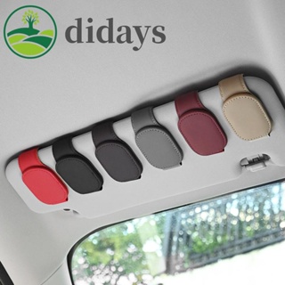 【DIDAYS Premium Products】กรอบแว่นตา หนัง PU แบบแม่เหล็ก สําหรับบังแดด รถบรรทุก SUV