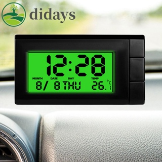 【DIDAYS Premium Products】ปฏิทินนาฬิกาดิจิทัล 2 in 1 อุปกรณ์เสริม สําหรับรถยนต์