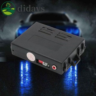 【DIDAYS Premium Products】ชุดระบบเตือนภัย 12V กันขโมย สําหรับรถยนต์