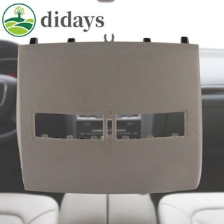 【DIDAYS Premium Products】ฝาครอบแดชบอร์ดเครื่องปรับอากาศรถยนต์ ทนทาน สําหรับ Nissan Tiida 2005-2011