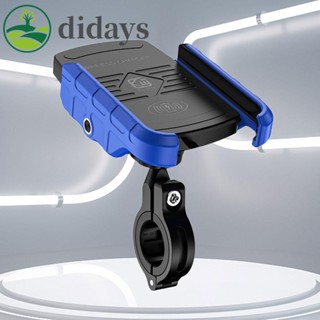 【DIDAYS Premium Products】ที่วางโทรศัพท์มือถือ 12-24V พร้อมที่ชาร์จไร้สาย 15W สําหรับ iPhone Android 4.5-7 นิ้ว