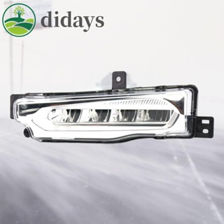 【DIDAYS Premium Products】ไฟสะท้อนแสง LED ติดกันชนรถยนต์ ทนทาน สําหรับ BMW X4 G02 G08 18-19