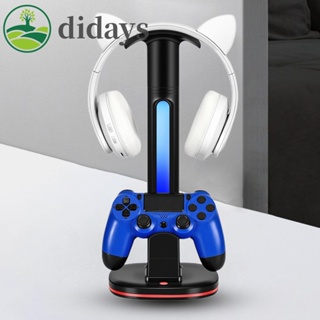 【DIDAYS Premium Products】แท่นชาร์จเกมแพด พร้อมที่แขวนหูฟัง ถอดออกได้ สําหรับ PS4