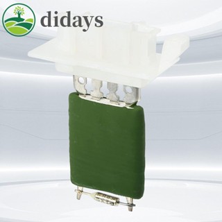 【สินค้าพรีเมี่ยม Didays】เครื่องทําความร้อนในรถยนต์ A1698200397 มอเตอร์เครื่องทําความร้อนรถยนต์ แบบพกพา สําหรับ 2004-2012 Mercedes-Benz A-Class