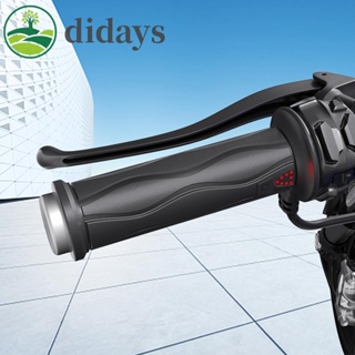 【DIDAYS Premium Products】แฮนด์มือจับรถจักรยานยนต์ DC 12V ปรับได้ กันน้ํา 5 ระดับ