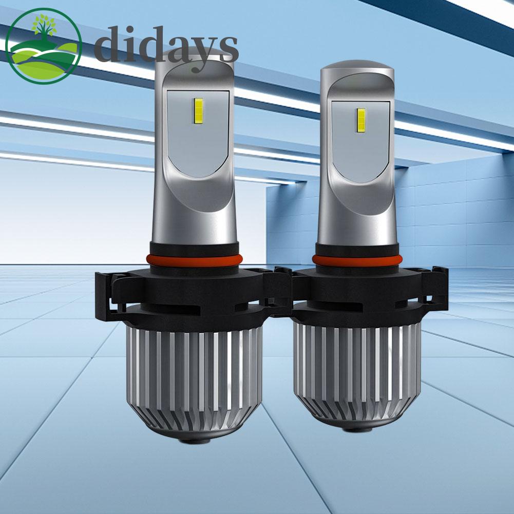 didays-premium-products-ไฟหน้า-5202-5201-h16-6000k-80w-10-32v-50000h-lifespan-9006-hb-49005-hb3