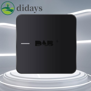 【DIDAYS Premium Products】DAB+ อะแดปเตอร์รับสัญญาณวิทยุ DAB+ แบบพกพา สําหรับ Android 5.1 Car Radio