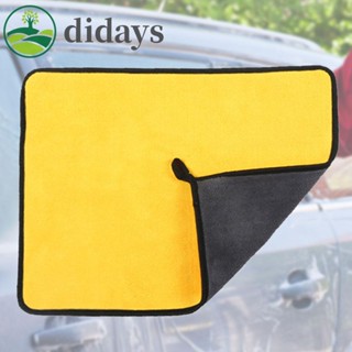 【DIDAYS Premium Products】ผ้าขนหนู ใช้ซ้ําได้ 12x12 นิ้ว สําหรับรถยนต์ ห้องครัว ในร่ม และกลางแจ้ง