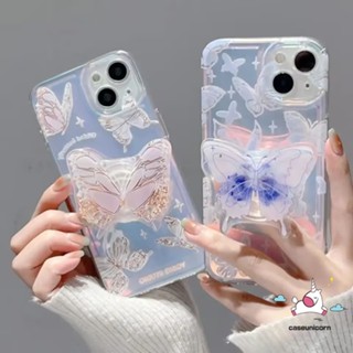 เคสโทรศัพท์มือถือแบบนิ่ม ลายการ์ตูนผีเสื้อ แต่งกลิตเตอร์ พร้อมที่ตั้งวาง และช่องใส่บัตร สําหรับ Samsung A34 A11 A04s A13 A14 A54 A12 A53 A02s A03s A04E A23 A04 A71 A30s A51 A22 A50 A32 A21s A31 A52 A20s A20 A03 A30