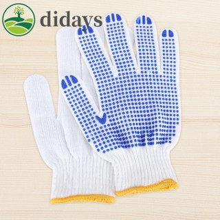 【DIDAYS Premium Products】ถุงมือผ้าฝ้าย PVC ลายจุด ระบายอากาศ สีขาว