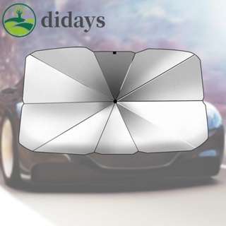 【DIDAYS Premium Products】ม่านบังแดดรถยนต์ แบบเหล็ก ไซซ์ S/M