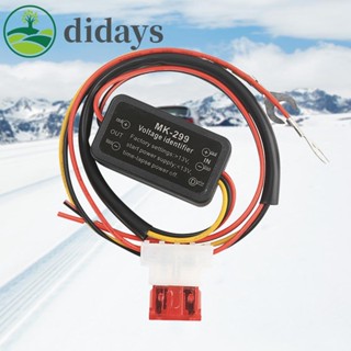 【DIDAYS Premium Products】ตัวควบคุมไฟ LED DRL 12V-24V อุปกรณ์เสริม สําหรับรถยนต์