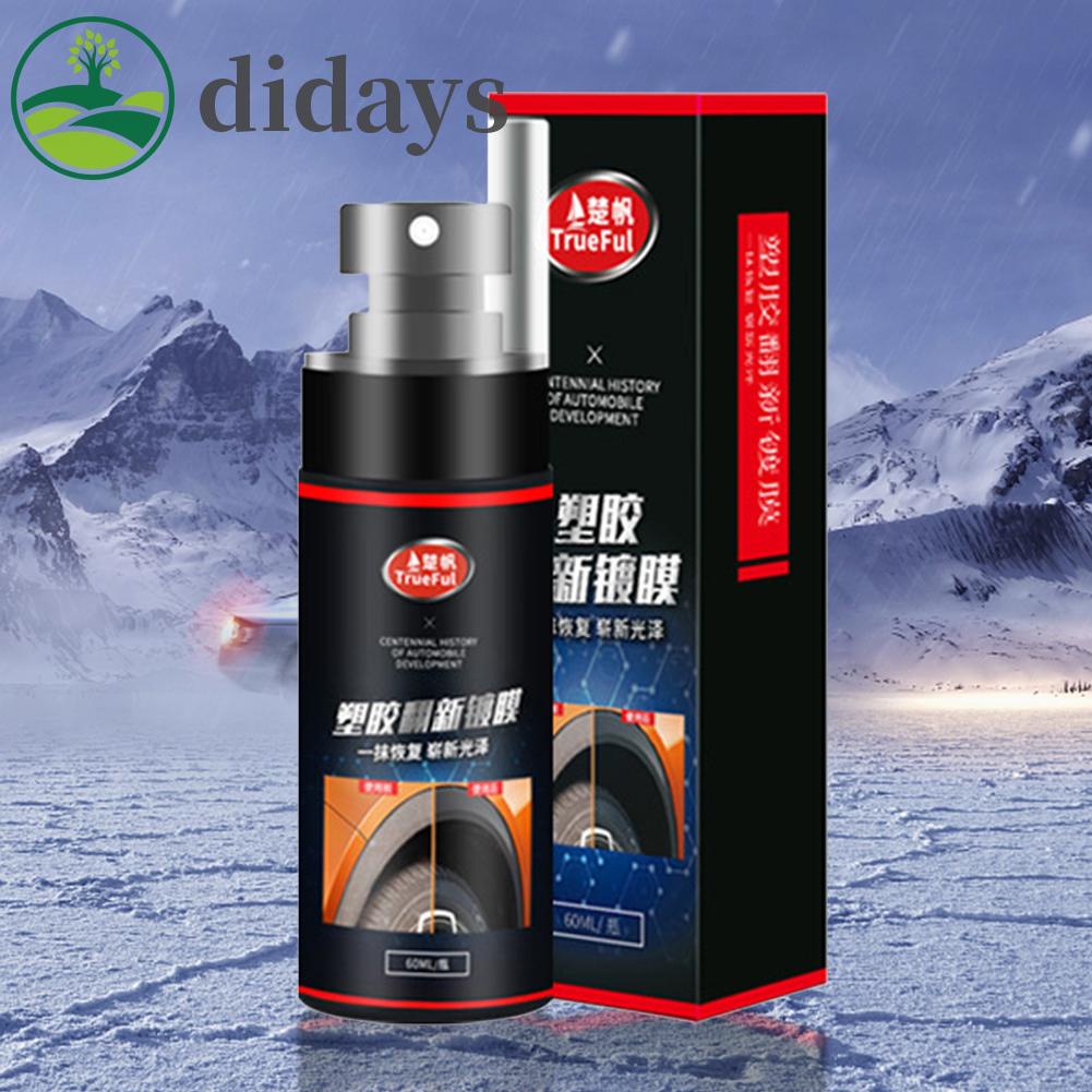 didays-premium-products-น้ํายาเคลือบเงารถยนต์-60-มล-120-มล-สําหรับบํารุงรักษารถยนต์