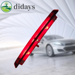 【DIDAYS Premium Products】ไฟเบรกท้ายรถยนต์ สีแดง สําหรับ Ford Escape 13-16