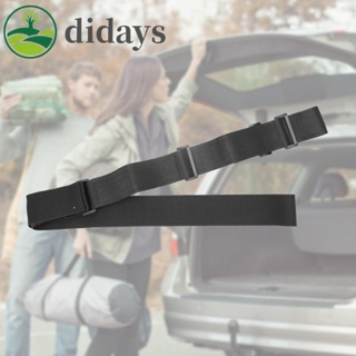 【DIDAYS Premium Products】อุปกรณ์จัดเก็บของในรถยนต์ แบบยางยืด ปรับได้