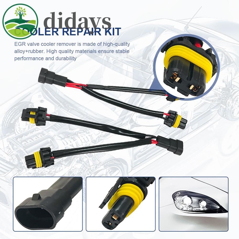 didays-premium-products-ตัวเชื่อมต่อสายไฟรถยนต์-ตัวผู้-เป็นตัวเมีย-2-ชิ้น