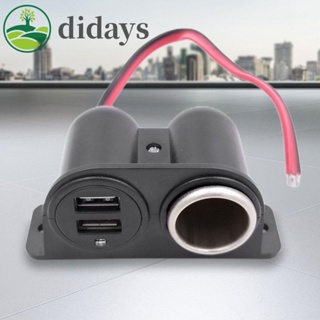 【DIDAYS Premium Products】ซ็อกเก็ตชาร์จในรถยนต์ 12V 24V พอร์ต USB คู่