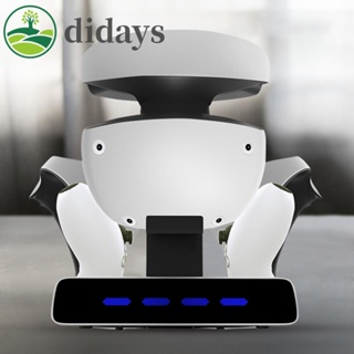 【DIDAYS Premium Products】แท่นชาร์จ แบบมืออาชีพ พร้อมไฟแสดงผล สําหรับ PS5 PS VR2