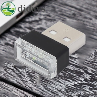 【DIDAYS Premium Products】ไฟพาวเวอร์ซัพพลาย USB ABS ขนาดเล็ก สําหรับตกแต่งภายในรถยนต์