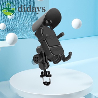 【DIDAYS Premium Products】ขาตั้งสมาร์ทโฟน อะลูมิเนียมอัลลอย หมุนได้ แฮนด์ฟรี สําหรับ ATV trike