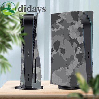 【DIDAYS Premium Products】เคสป้องกันเมนเฟรม ลายพราง สําหรับเกมคอนโซล PS5