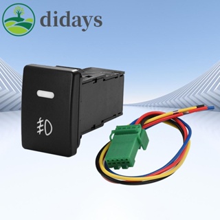 【DIDAYS Premium Products】สวิตช์ไฟตัดหมอก 12V 24V สีทองแดงบริสุทธิ์ สําหรับรถยนต์