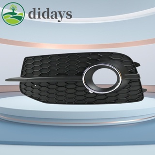 【DIDAYS Premium Products】กระจังโคมไฟตัดหมอก พลาสติก สีดํา สําหรับ Audi Q3 2012-2014