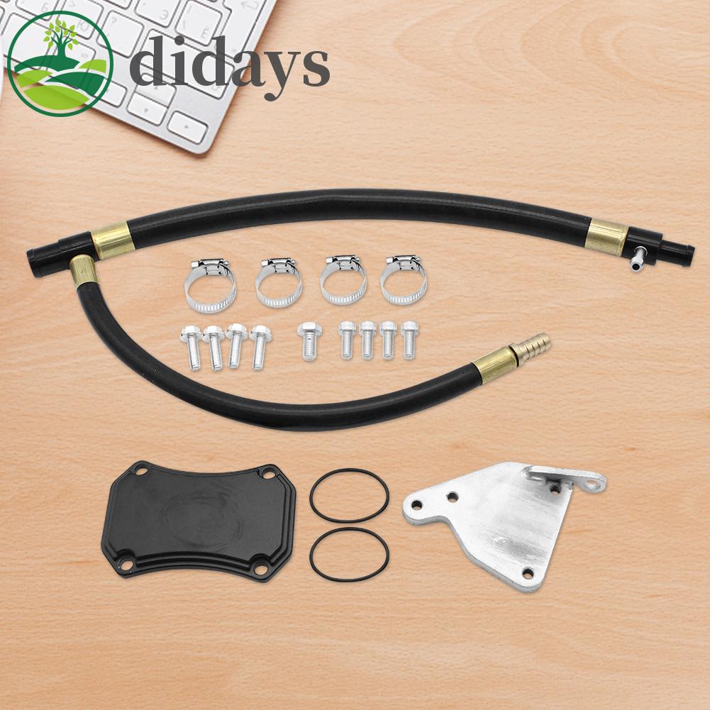 didays-premium-products-ชุดซ่อมวาล์ว-egr-กําจัดแก๊ส-อัลลอย-สําหรับ-gmc-duramax