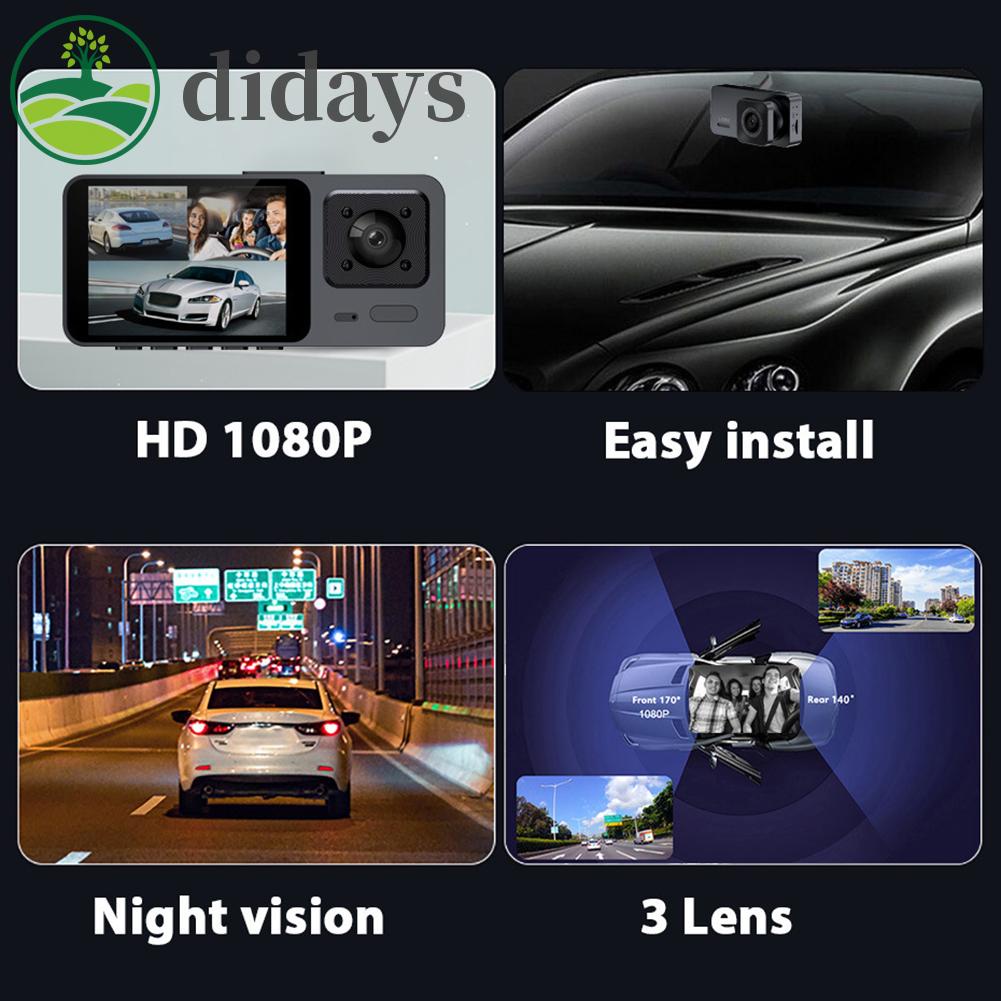 didays-premium-products-กล้องวีดิโอ-hd-มุมกว้าง-2-0-นิ้ว-3-ช่องทาง-อุปกรณ์เสริม-สําหรับอัพเกรดรถยนต์