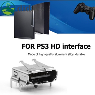 【DIDAYS Premium Products】พอร์ตอินเตอร์เฟซ HDMI โลหะ สําหรับ PS3 3000 4000