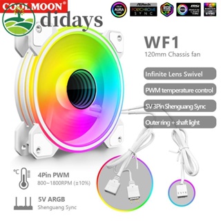 【DIDAYS Premium Products】COOLMOON พัดลมระบายความร้อน เสียงเงียบ 12 ซม. 4-Pin PWM 5V 3-Pin ARGB Aura Sync
