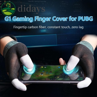 【DIDAYS Premium Products】ถุงมือนิ้วหัวแม่มือเล่นเกม กันเหงื่อ สําหรับ PUBG 2 ชิ้น