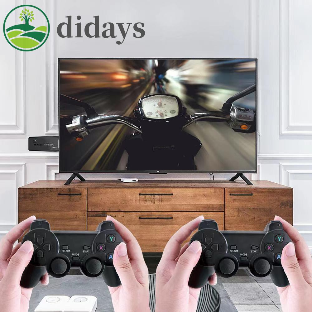 didays-premium-products-ตัวควบคุมวิดีโอเกม-hd-ไร้สาย-2-4g-ps1-ของขวัญสําหรับเด็กผู้ชาย