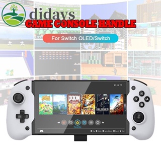 【DIDAYS Premium Products】ตัวควบคุมเกมคอนโซลมอเตอร์ แบบสั่นสะเทือน สําหรับ NS NS OLED