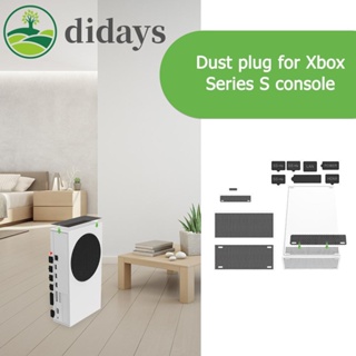 【DIDAYS Premium Products】ชุดฝาครอบเกมคอนโซล กันฝุ่น 11 ชิ้น (Xbox S Series)