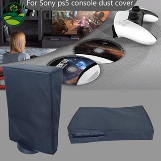 【DIDAYS Premium Products】เคสป้องกันฝุ่น สําหรับ Sony PlayStation 5 PS5 Game Console