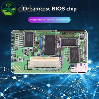 【DIDAYS Premium Products】ชิป BIOS MX29LV160TMC-90 สําหรับ SEGA Dreamcast VA1 VA2