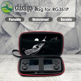 【DIDAYS Premium Products】RG350 กระเป๋าเก็บเกมคอนโซล มีซิป สไตล์เรโทร
