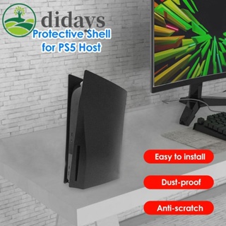 【DIDAYS Premium Products】แผงคอนโซลเกม สําหรับ PS5 disk version