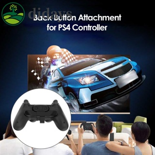 【DIDAYS Premium Products】อุปกรณ์ควบคุมเกม ด้านหลัง สําหรับ PS4